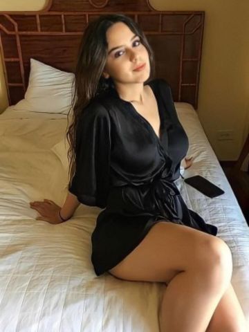 Элина