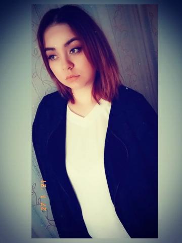 Шарлотта